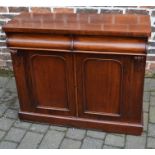 Victorian mahogany chiffonier base