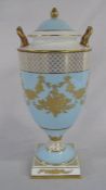 Large Wedgwood twin handle lidded vase 'Rudyard' no 16 (boxed) H 36 cm