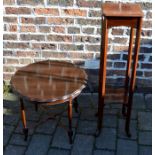 Mahogany plant stand & a low level occasional table