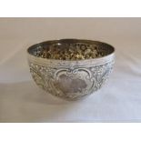 Victorian silver bowl Sheffield 1897 H 6 cm D 11 cm weight 5.03 ozt