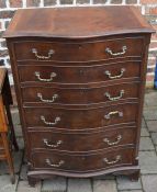 Reproduction Georgian serpentine front chest of drawers