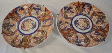 Pair of late 19th/early 20th century Imari charger