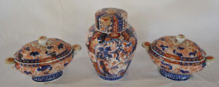 Pair of Imari lidded tureens & a lidded ginger jar with inner lid Ht 24cm