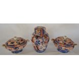 Pair of Imari lidded tureens & a lidded ginger jar with inner lid Ht 24cm