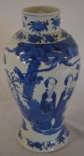 Chinese baluster shape blue & white porcelain vase Ht 34cm