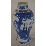 Chinese baluster shape blue & white porcelain vase Ht 34cm