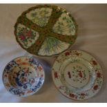 Chinese 19th century famille verte dish with scalloped border D 31cm, Chinese famille rose plate & a