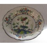 Late 18th / early 19th century polychrome tin glaze dish D 31 cm