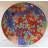 Early 20th century Imari charger decorated with birds and flowers D 41 cm