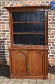 Late 19th century oak bookcase H 175cm W 97cm D 39