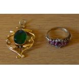 15ct gold amethyst & seed pearl ring (missing a pearl) 2.1g & a green stone mounted in a 9ct gold