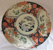 Large early 20th century Imari pattern charger D 45.5 cm