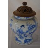 Chinese blue & white porcelain pot pourri jar with