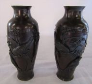 Pair of bronze late 19th century Japanese vases de
