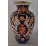 Large Imari flare rim vase H 47cm