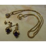 9ct gold amethyst pendant and chain & pair of 9ct gold amethyst earrings total weight 5.5 g