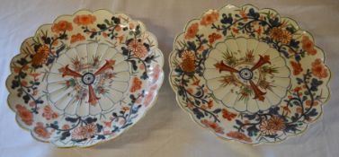 Pair of late 19th/early 20th century Imari plates with scalloped border D 30.5cm