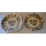 Pair of late 19th/early 20th century Imari plates with scalloped border D 30.5cm