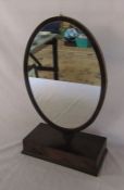 Oval toilet mirror H 56 cm