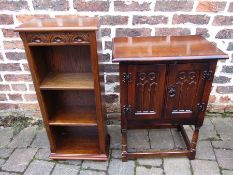 Small oak bookcase and cupboard