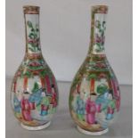 Pair of nineteenth century Cantonese bottle vases height 20cm (hairline crack approx. 7.5cm)