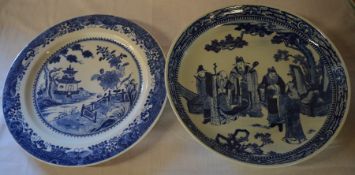 2 Chinese porcelain blue & white chargers one with