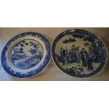 2 Chinese porcelain blue & white chargers one with