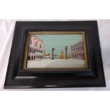 Framed micro mosaic depicting an Italian piazza 28.5cm x 19cm (internal measurement)