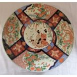 Large Imari charger with central plaque depicting two women D 46 cm