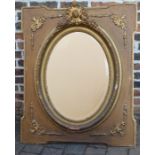 Large ornate gilt framed wall mirror 90cm x 111cm