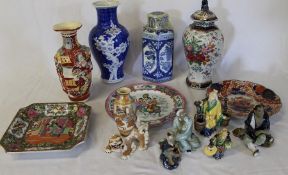 Selection of Oriental plates, vases and figures