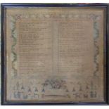Framed Georgian sampler of The Lords Prayer by Mary Ann Frost dated 1804 48.5 cm x 46 cm (size
