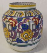 Large Poole vase height approx. 26cm