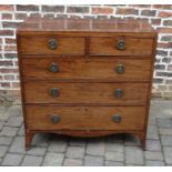 Georgian caddy top mahogany veneer chest of drawers on splayed bracket feet