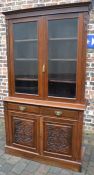 Late Victorian mahogany display bookcase with carved panels H 218 cm W 122 cm