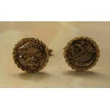 Pair of 14ct gold dragon cufflinks marked 585 total weight 9.2 g