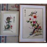 2 modern Chinese embroidered silk pictures 55 cm x 76 & 35.5 cm x 48 cm (size including frame)