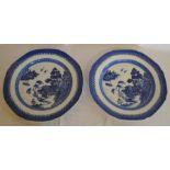 Pair of late 18th or early 19th century Chinese porcelain plates D 24cm (There are two chips to