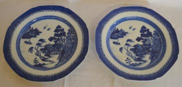 Pair of late 18th or early 19th century Chinese porcelain plates D 24cm (There are two chips to