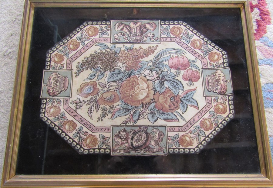 Georgian framed patchwork quilt centre piece dating from 1816 41 cm x 33 cm (size including frame)