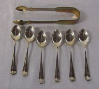 Victorian silver sugar tongs London 1841 weight 1.39 ozt & set of 6 silver teaspoons London 1935