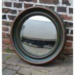 Circular wall mirror