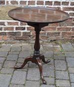 Small Georgian mahogany tripod table