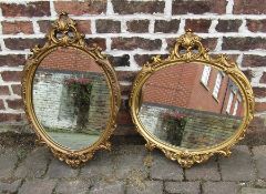 2 gilt framed mirrors