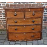 Victorian bow fronted chest of drawers (missing feet)