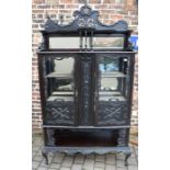 Ornate late 19th/early 20th century ebonised mirror back display cabinet H 227cm W 126cm D 37cm