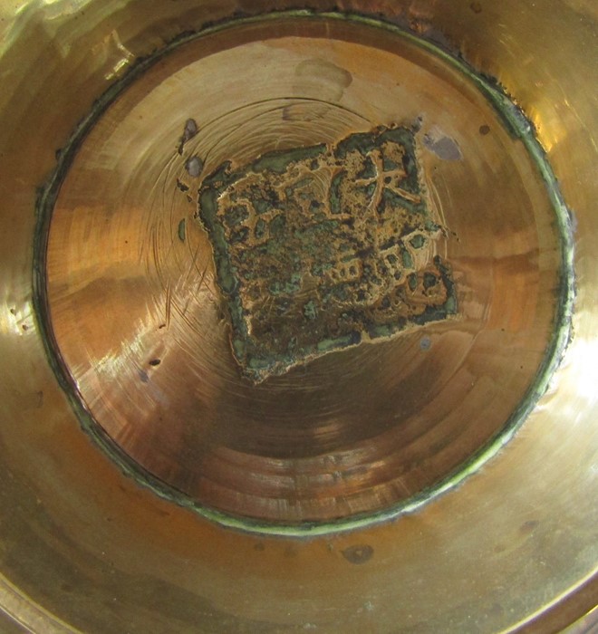 Various Oriental style brassware inc bowl and incense burner - Image 6 of 6