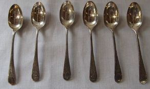 6 Victorian silver teaspoons Sheffield 1897 weight 2.72 ozt