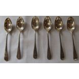 6 Victorian silver teaspoons Sheffield 1897 weight 2.72 ozt