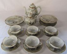 Japanese egg shell porcelain tea service (1 cup a/f)